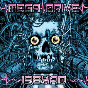 Mega Drive - 198xad  CD
